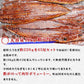 中国産うなぎ 無頭背開き 超特大約220g×45尾 10kg 業務用 冷凍便 送料無料 土用丑の日 うなぎ お取り寄せグルメ 食品 ギフト