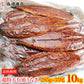 中国産うなぎ 有頭腹開き 約285g×35尾 10kg 業務用 冷凍便 送料無料 土用丑の日 うなぎ お取り寄せグルメ 食品 ギフト