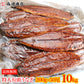 中国産うなぎ 有頭腹開き 約200g×50尾 10kg 業務用 冷凍便 送料無料 土用丑の日 うなぎ お取り寄せグルメ 食品 ギフト
