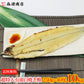 中国産 白焼きうなぎ 白焼き有頭腹開き 超特大 250g×40尾 10kg 業務用 冷凍便 送料無料 土用丑の日 うなぎ お取り寄せグルメ 食品 ギフト