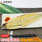 中国産 白焼きうなぎ 白焼き有頭腹開き 特大 200g×50尾 10kg 業務用 冷凍便 送料無料 土用丑の日 うなぎ お取り寄せグルメ 食品 ギフト