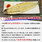中国産 白焼きうなぎ 白焼き有頭腹開き 165g×60尾 10kg 業務用 冷凍便 送料無料 土用丑の日 うなぎ お取り寄せグルメ 食品 ギフト
