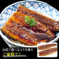 国産うなぎ袋詰め 約950g 鰻 宮崎県産 ( 鰻 うなぎ ウナギ 蒲焼 かば焼き 土用丑 土用 丑の日 スタミナ 夏) 冷凍便 お取り寄せグルメ 食品 ギフト