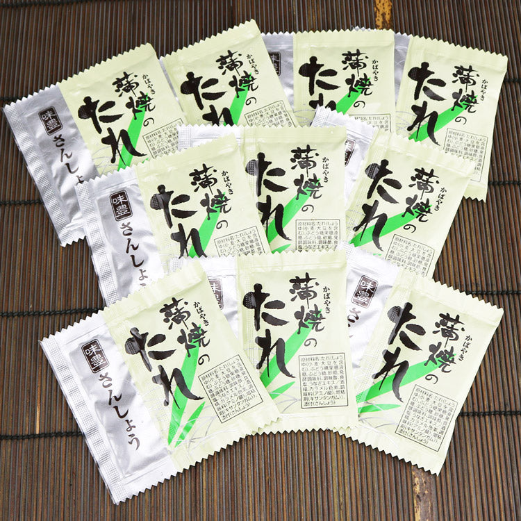 国産うなぎ袋詰め 約950g 鰻 宮崎県産 ( 鰻 うなぎ ウナギ 蒲焼 かば焼き 土用丑 土用 丑の日 スタミナ 夏) 冷凍便 お取り寄せグルメ 食品 ギフト