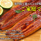配送受付中★うなぎ 国産 2尾 約130g×2本 鰻 風呂敷包み 九州産 手焼き 炭火焼き 鰻 うなぎ ウナギ 蒲焼 かば焼き 土用丑 土用 丑の日 スタミナ 夏 冷凍便 お取り寄せグルメ 食品 ギフト【特産品・ご当地特集】