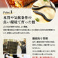 配送受付中★うなぎ 国産 2尾 約130g×2本 鰻 風呂敷包み 九州産 手焼き 炭火焼き 鰻 うなぎ ウナギ 蒲焼 かば焼き 土用丑 土用 丑の日 スタミナ 夏 冷凍便 お取り寄せグルメ 食品 ギフト【特産品・ご当地特集】