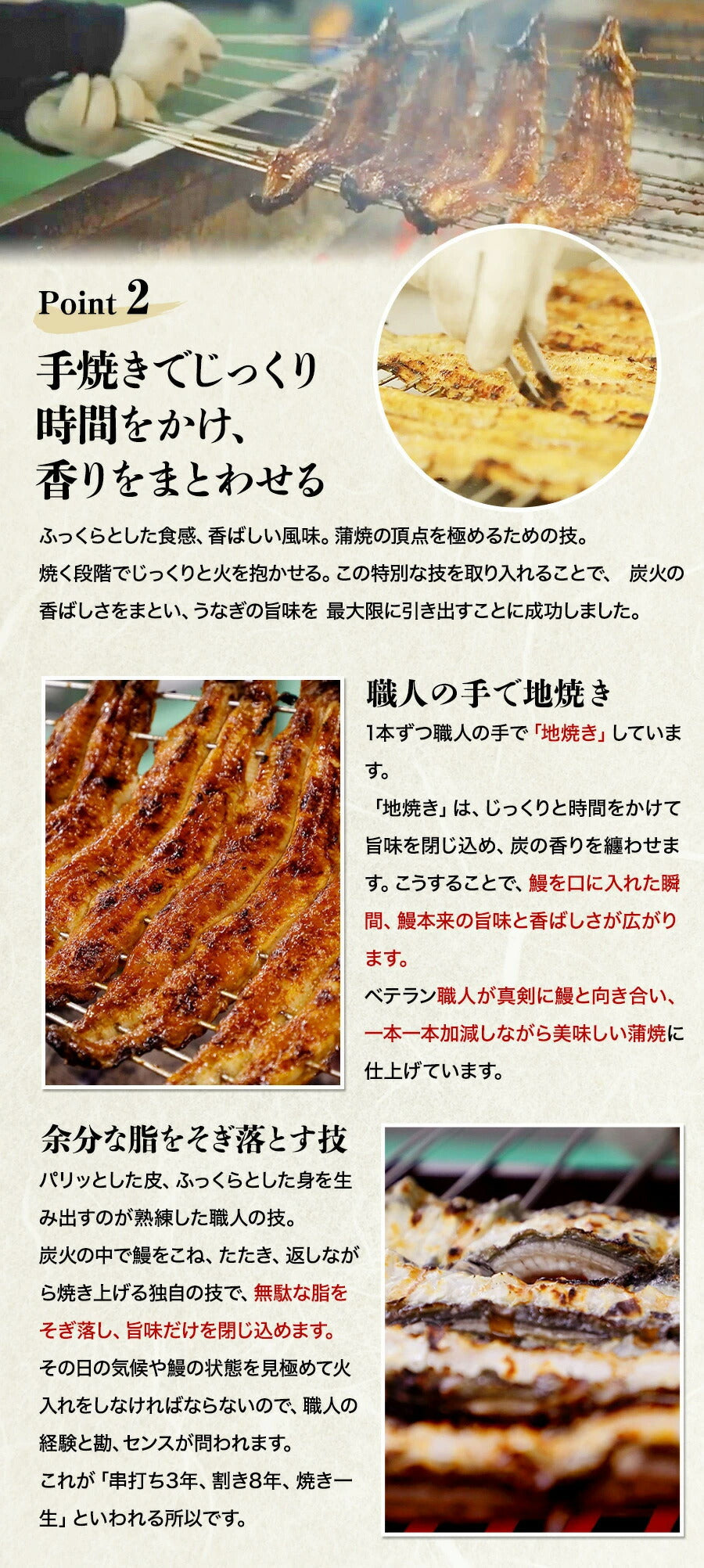 配送受付中★うなぎ 国産 2尾 約130g×2本 鰻 風呂敷包み 九州産 手焼き 炭火焼き 鰻 うなぎ ウナギ 蒲焼 かば焼き 土用丑 土用 丑の日 スタミナ 夏 冷凍便 お取り寄せグルメ 食品 ギフト【特産品・ご当地特集】