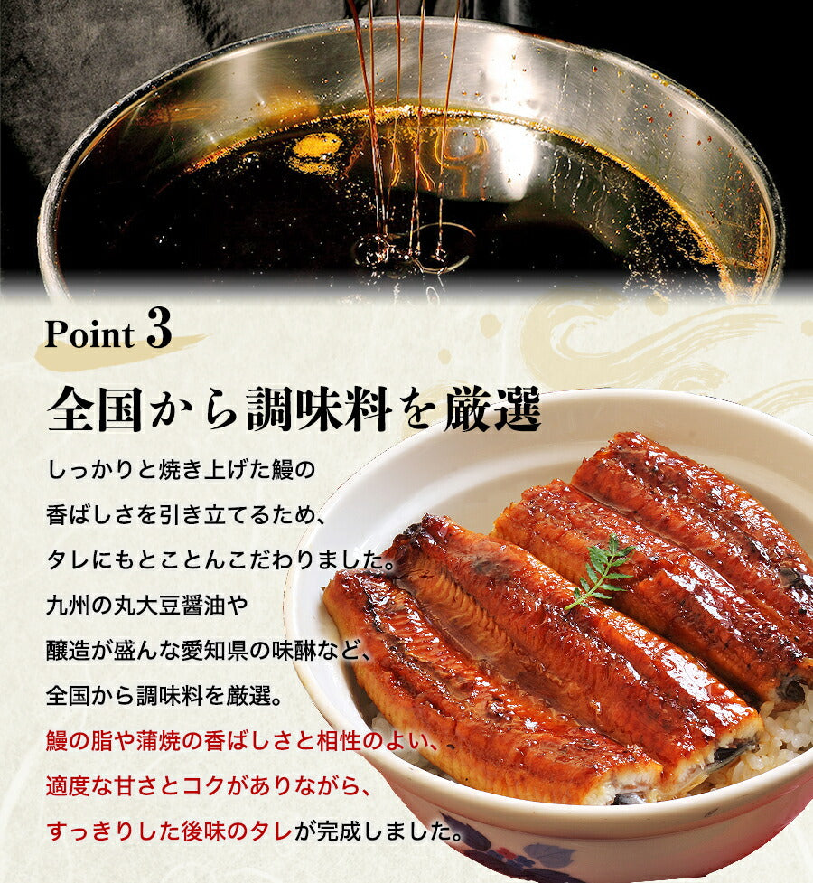 【3人シェア買いでお得】配送受付中★うなぎ 国産 2尾 約130g×2本 鰻 風呂敷包み 九州産 手焼き 炭火焼き 鰻 うなぎ ウナギ 蒲焼 かば焼き 土用丑 土用 丑の日 スタミナ 夏 冷凍便 お取り寄せグルメ 食品 ギフト