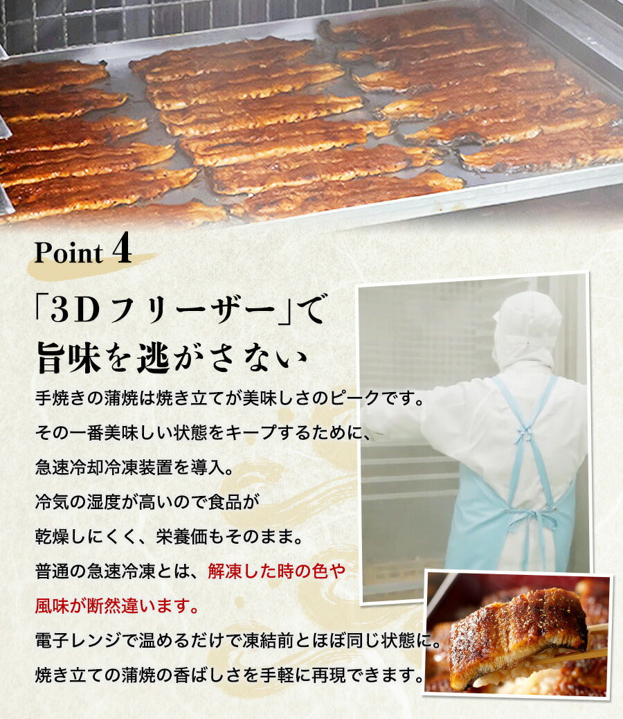 配送受付中★うなぎ 国産 2尾 約130g×2本 鰻 風呂敷包み 九州産 手焼き 炭火焼き 鰻 うなぎ ウナギ 蒲焼 かば焼き 土用丑 土用 丑の日 スタミナ 夏 冷凍便 お取り寄せグルメ 食品 ギフト【特産品・ご当地特集】