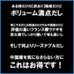 鰻丼で約5杯分！ある時だけのお得な【訳あり】刻み鰻“炭火”蒲焼 山盛り500g 蒲焼きのタレ(山椒付き)5袋付