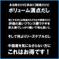 【先着30購入限定】鰻丼で約5杯分！ある時だけのお得な【訳あり】刻み鰻“炭火”蒲焼 山盛り500g 蒲焼きのタレ(山椒付き)5袋付