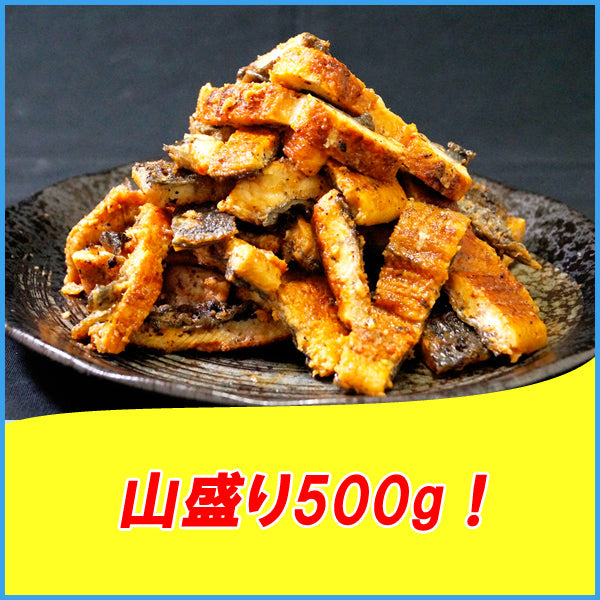 【先着30購入限定】鰻丼で約5杯分！ある時だけのお得な【訳あり】刻み鰻“炭火”蒲焼 山盛り500g 蒲焼きのタレ(山椒付き)5袋付