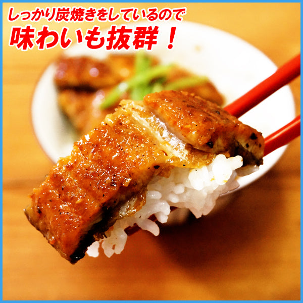 鰻丼で約5杯分！ある時だけのお得な【訳あり】刻み鰻“炭火”蒲焼 山盛り500g 蒲焼きのタレ(山椒付き)5袋付