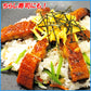 鰻丼で約5杯分！ある時だけのお得な【訳あり】刻み鰻“炭火”蒲焼 山盛り500g 蒲焼きのタレ(山椒付き)5袋付