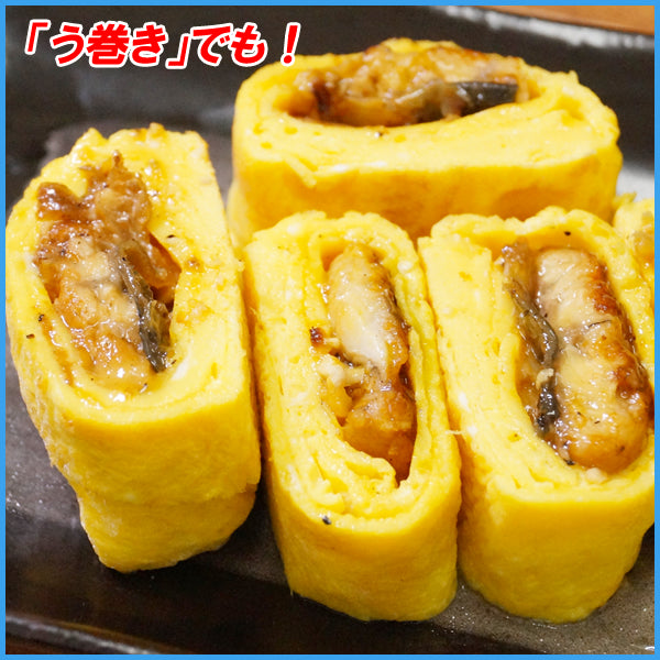 鰻丼で約5杯分！ある時だけのお得な【訳あり】刻み鰻“炭火”蒲焼 山盛り500g 蒲焼きのタレ(山椒付き)5袋付