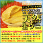 【先着30購入限定】天然生ウニ100g×3パック ミョウバン不使用完全無添加 2014年グルメ大賞受賞 うに 雲丹 海鮮丼 寿司