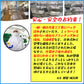 天然生ウニ100g ミョウバン不使用完全無添加 2014年グルメ大賞受賞 うに 雲丹 海鮮丼 寿司