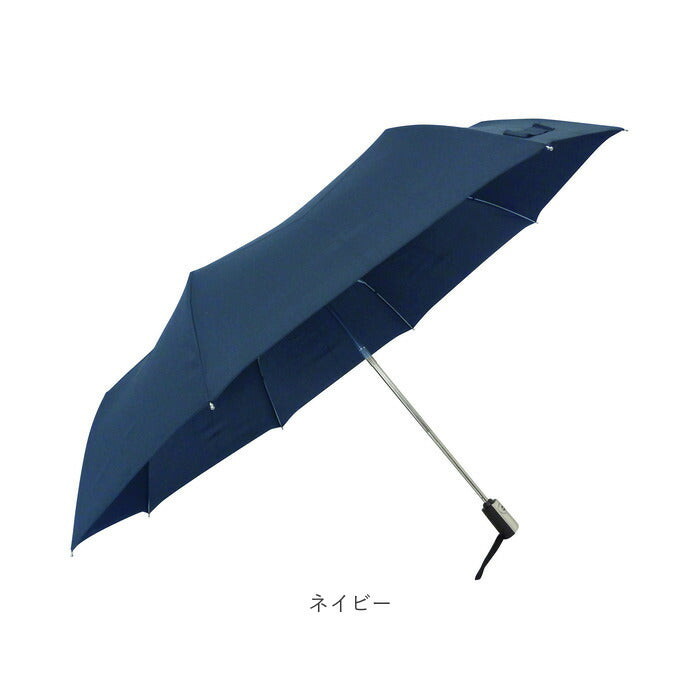 【ブラック・折りたたみ傘】 折りたたみ傘 メンズ 65cm 通販 自動開閉 折り畳み傘 晴雨兼用 折りたたみ シンプル 無地 ワンタッチ グラスファイバー 丈夫 大きい 折傘 通勤 通学 紳士傘 レイングッズ 傘 かさ カサ