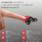 【ホワイト】ワイヤレスイヤホン UNISON Bluetooth5.0 ブルートゥース イヤホン iPhone アンドロイド スマホ 完全ワイヤレスイヤホン 片耳 マイク 通話 ランニング