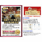 【先着10購入限定・30%OFF】牛とんぽう40g【近江牛使用】（特大40個）