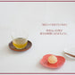 結-musubi(むすび)- 大皿 墨(グレー) サイズ直径25.5cm 高2.2cm 丸皿 メインプレート 縁起物 正月 式典食器 水引 文様 組み紐 美濃焼 国産 和食器 灰色 食器 電子レンジOK　 陶器のふる里  trys小田