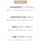 ホワイト UV除菌機能付き ハイブリッド加湿器 (jxh003j)【1年保証】