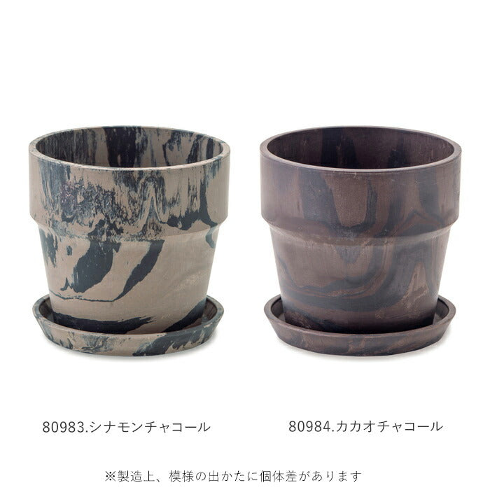 【80997.チャコール・プランツポット】 植木鉢 プラスチック おしゃれ 通販 鉢カバー 鉢 4号 プランター 小型 鉢植え ポット アーバンプランツポット プランターカバー かわいい 軽い 植木 室内 約 13cm 多肉植物 植物 フラワー