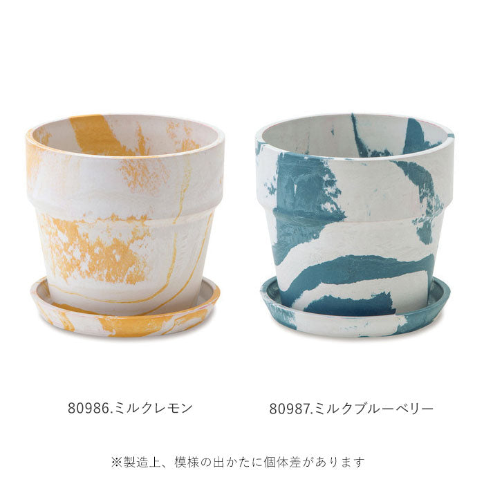 【80997.チャコール・プランツポット】 植木鉢 プラスチック おしゃれ 通販 鉢カバー 鉢 4号 プランター 小型 鉢植え ポット アーバンプランツポット プランターカバー かわいい 軽い 植木 室内 約 13cm 多肉植物 植物 フラワー