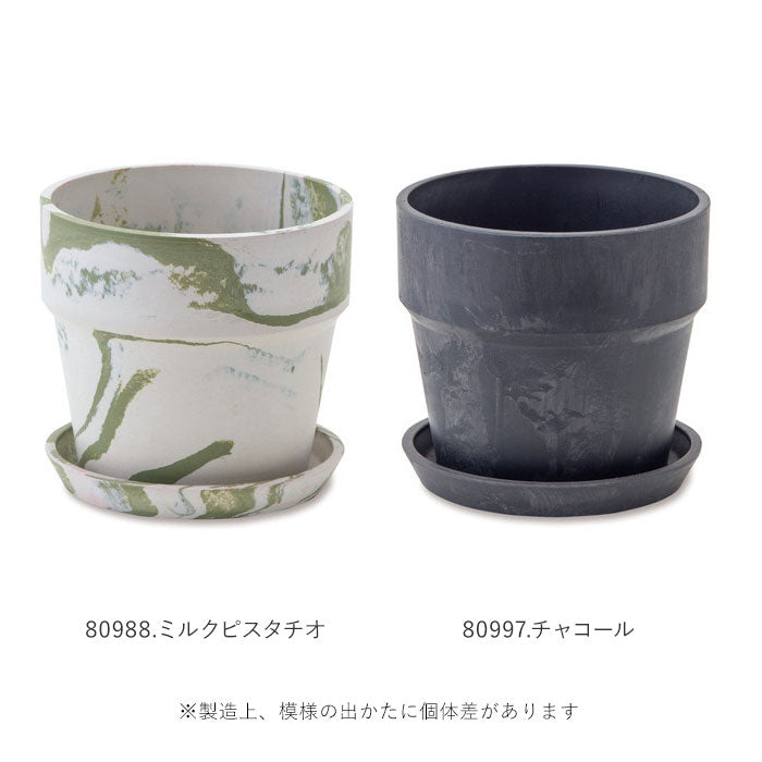 【80997.チャコール・プランツポット】 植木鉢 プラスチック おしゃれ 通販 鉢カバー 鉢 4号 プランター 小型 鉢植え ポット アーバンプランツポット プランターカバー かわいい 軽い 植木 室内 約 13cm 多肉植物 植物 フラワー