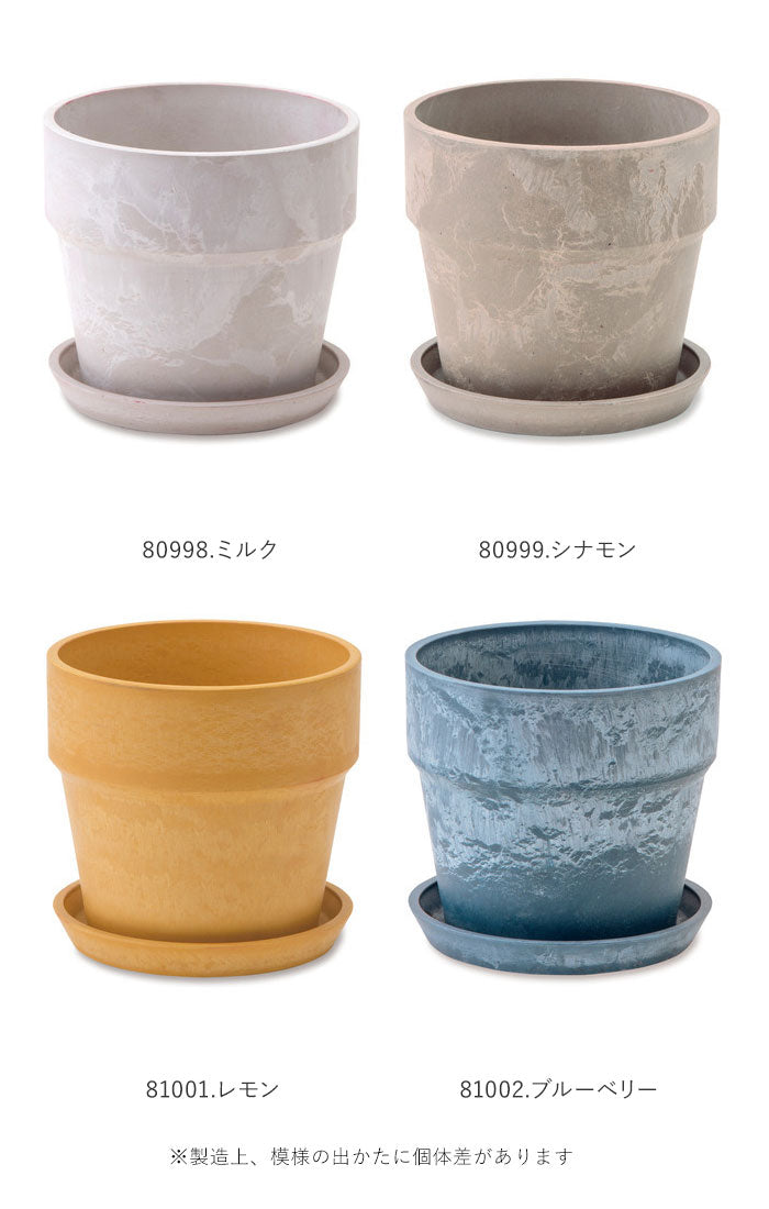 【80997.チャコール・プランツポット】 植木鉢 プラスチック おしゃれ 通販 鉢カバー 鉢 4号 プランター 小型 鉢植え ポット アーバンプランツポット プランターカバー かわいい 軽い 植木 室内 約 13cm 多肉植物 植物 フラワー