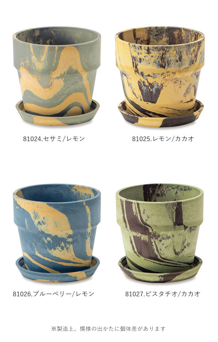 【80997.チャコール・プランツポット】 植木鉢 プラスチック おしゃれ 通販 鉢カバー 鉢 4号 プランター 小型 鉢植え ポット アーバンプランツポット プランターカバー かわいい 軽い 植木 室内 約 13cm 多肉植物 植物 フラワー