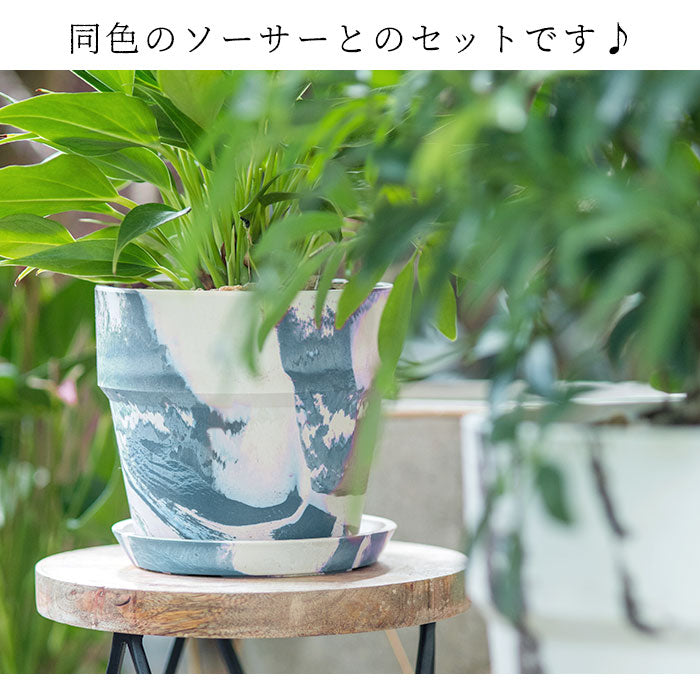 【80997.チャコール・プランツポット】 植木鉢 プラスチック おしゃれ 通販 鉢カバー 鉢 4号 プランター 小型 鉢植え ポット アーバンプランツポット プランターカバー かわいい 軽い 植木 室内 約 13cm 多肉植物 植物 フラワー