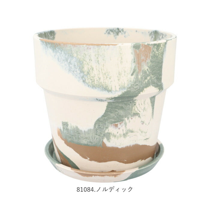 【81086.トリコロール・プランツポット】 植木鉢 プラスチック お洒落 5号 通販 プランター おしゃれ 植木 鉢 ポット 花鉢 5号鉢 プラスチック製鉢 かわいい 可愛い 軽量 軽い 直径 16.5cm アーバンプランツポット ５号 マーブル