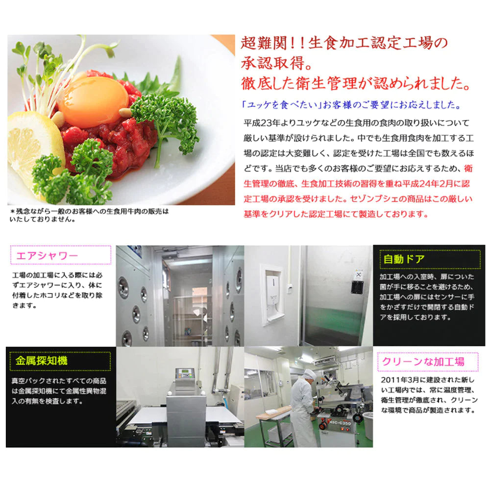 【5人でシェア買いでお得】黒毛和牛 A5等級 ウデみすじ スライス 500g 【 あす楽 お中元 送料無料 ギフト 牛肉 すき焼き 和牛 しゃぶしゃぶ お肉 お中元 お歳暮 内祝い プレゼント ミスジ 食べ物 父の日 母の日 敬老の日 厳選黒毛和牛 希少 】