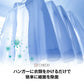 【10個セット】スマートUV除菌ハンガー YS0003