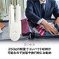 【10個セット】スマートUV除菌ハンガー YS0003
