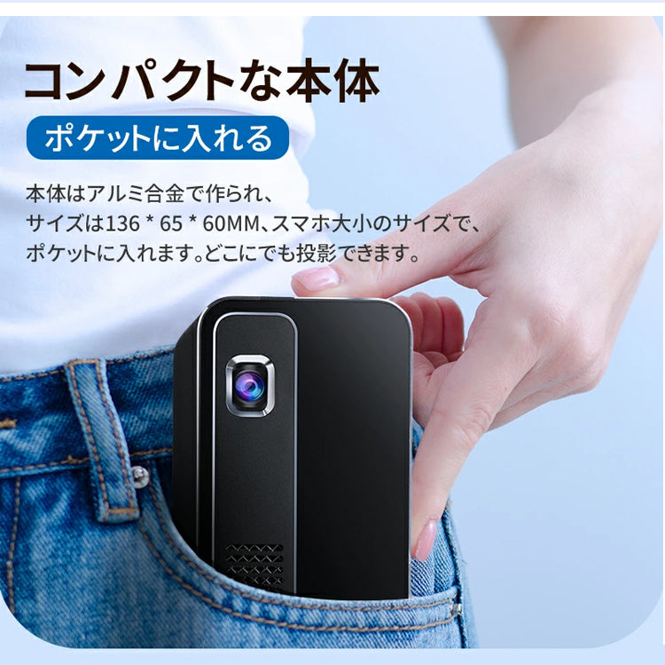 VANKYO GO300 プロジェクター 小型 天井 家庭用 bluetooth vankyo-002