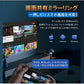 VANKYO GO300 プロジェクター 小型 天井 家庭用 bluetooth vankyo-002