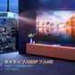 VANKYO プロジェクター 家庭用 小型 スマホ HD 6000ルーメン Leisure V630 vankyo-004