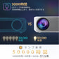 VANKYO プロジェクター 家庭用 小型 スマホ HD 6000ルーメン Leisure V630 vankyo-004