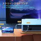VANKYO プロジェクター 家庭用 小型 スマホ HD 6000ルーメン Leisure V630 vankyo-004