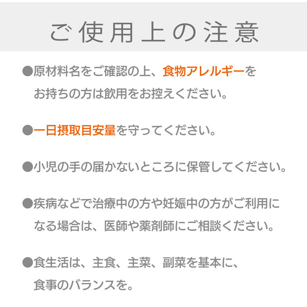 高濃度ビタミンC1000 1袋 1カ月分 [タイムリリース 持続型 低価格  透明感 アスコルビン酸 サプリメント 健康食品 美容 予防］