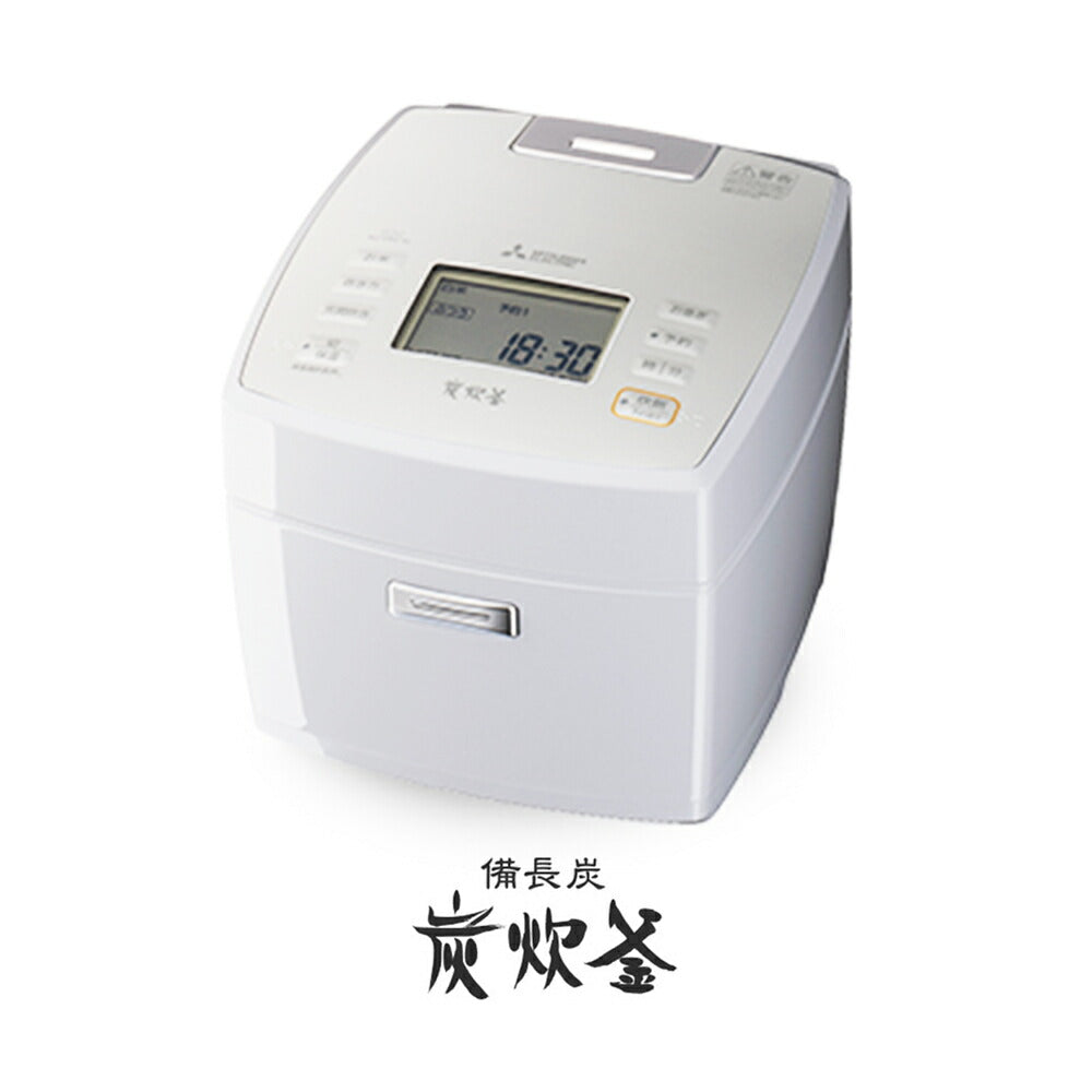 三菱 備長炭 炭炊釜 NJ-VEC10 淡雲