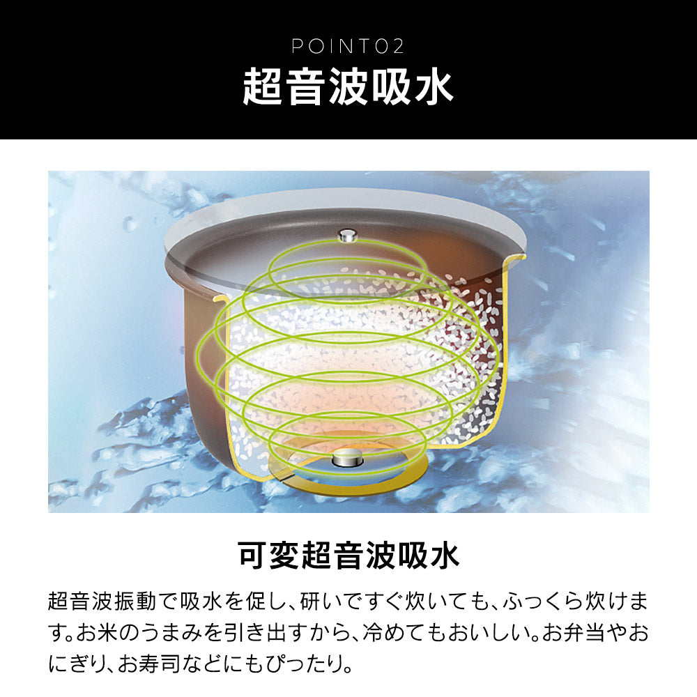 三菱 備長炭 炭炊釜 NJ-VEC10 淡雲