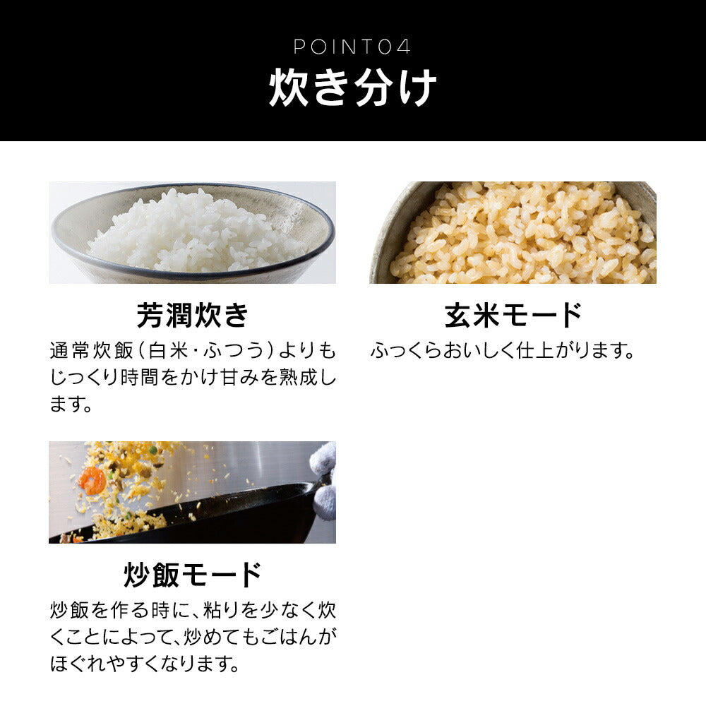 三菱 備長炭 炭炊釜 NJ-VEC10 淡雲