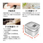 三菱 備長炭 炭炊釜 NJ-VEC10 淡雲