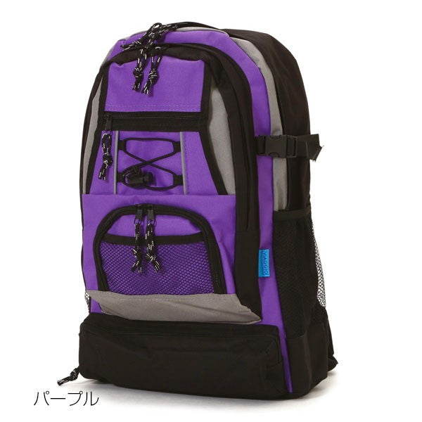 【レッド】 リュック viaggio メンズ 大容量 ビアッジョ リュックサック デイパック デーパック りゅっく ruck バックパック バッグ BACKPACK