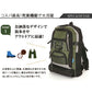 【オレンジ】 リュック viaggio メンズ 大容量 ビアッジョ リュックサック デイパック デーパック りゅっく ruck バックパック バッグ BACKPACK