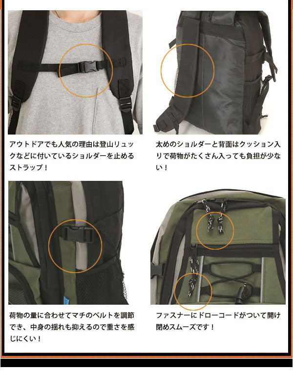 【レッド】 リュック viaggio メンズ 大容量 ビアッジョ リュックサック デイパック デーパック りゅっく ruck バックパック バッグ BACKPACK