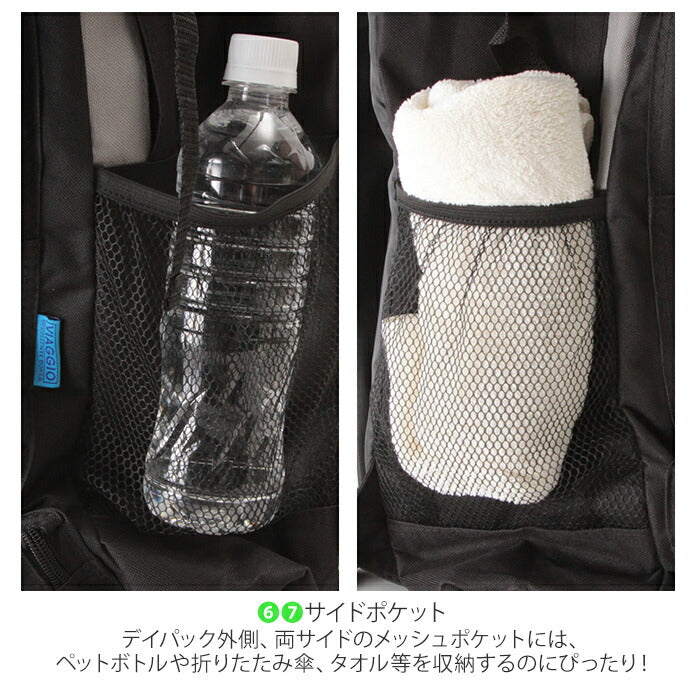 【ネイビー】 リュック 防災 大容量 メンズ 通販 おしゃれ リュックサック デイパック 黒 30l シンプル 高校生 中学生 男子 女子 部活 カジュアル ディパック アウトドア 軽い 軽量 合宿 非常用